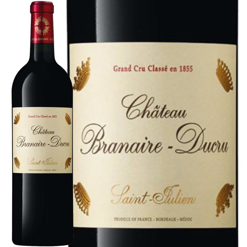 シャトー・ブラネール・デュクリュ [2018]　Chateau Branaire Ducru AOC Saint Julien　フランス ボルドー メドック格付第4級 AOCサン ジュリアン 赤 750ml