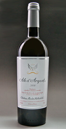 エール・ダルジャン [2006] シャトー・ムートン・ロートシルト元詰 Aile d'Argent [2006] Chateau Mouton Rothschild AOC Bordeaux Blanc /白/