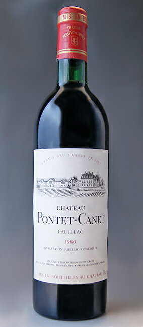 シャトー・ポンテ・カネ [1980] AOCポイヤック メドック格付第5級 Chateau Pontet Canet [1980] AOC Pauillac /赤/