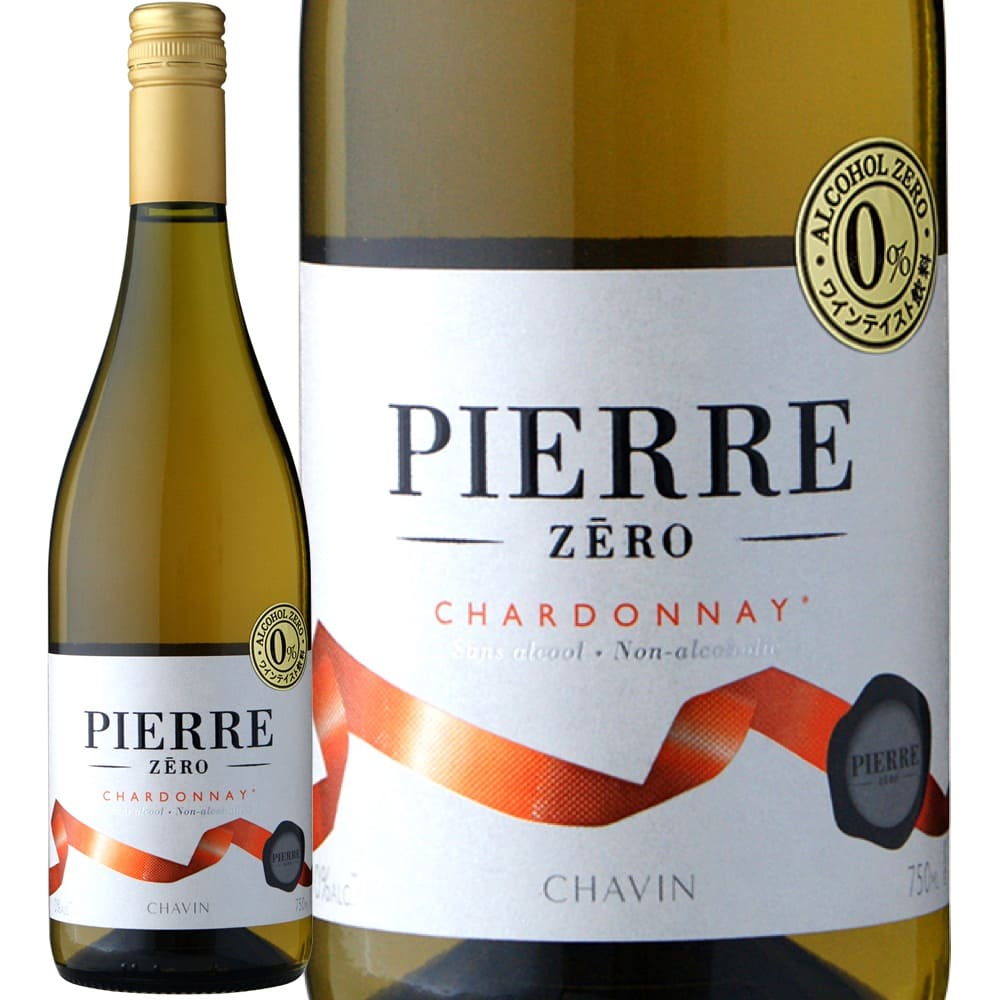 sG[E[EVhl (sG[EV@)@Pierre Zero Chardonnay (Domaines Pierre Chavin)@tX  h mAR[C  uhEW[X 750ml