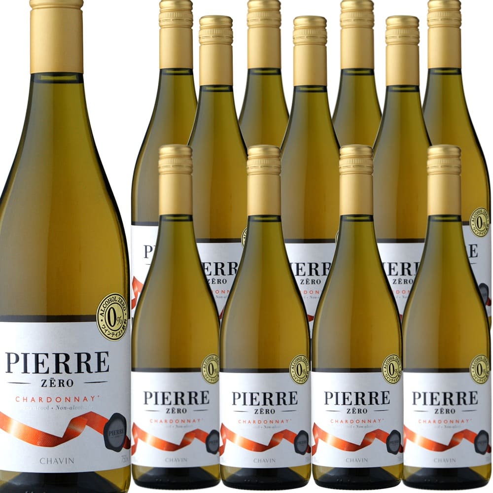 [12本セット] ピエール・ゼロ・シャルドネ (ピエール・シャヴァン)　Pierre Zero Chardonnay (Domaines Pierre Chavin)　フランス 白 辛口 ノンアルコールワイン 清涼飲料水 ブドウジュース 750ml