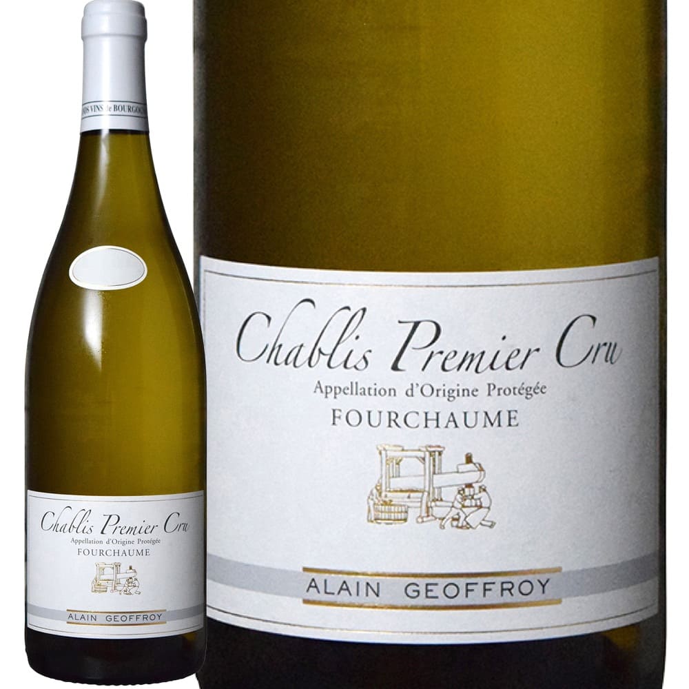 [12本セット] シャブリ・プルミエ・クリュ・フルショーム (ドメーヌ・アラン・ジョフロワ)　Chablis 1er Cru Fourchaume (Domaine Alain Geoffroy)　フランス ブルゴーニュ AOCシャブリ・プルミエ・クリュ 白 辛口 750ml