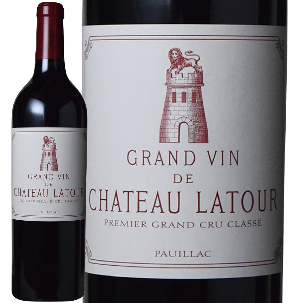 シャトー・ラトゥール  Chateau Latour　フランス AOCポイヤック メドック 第1級格付 赤 750ml