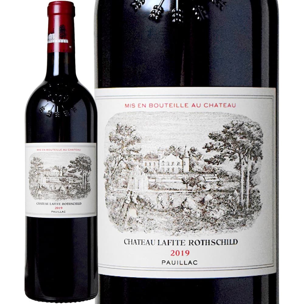 シャトー・ラフィット・ロートシルト 　Chateau Lafite Rothschild AOC Pauillac フランス ボルドー オー メドック AOCポイヤック メドック第1級格付 赤 750ml