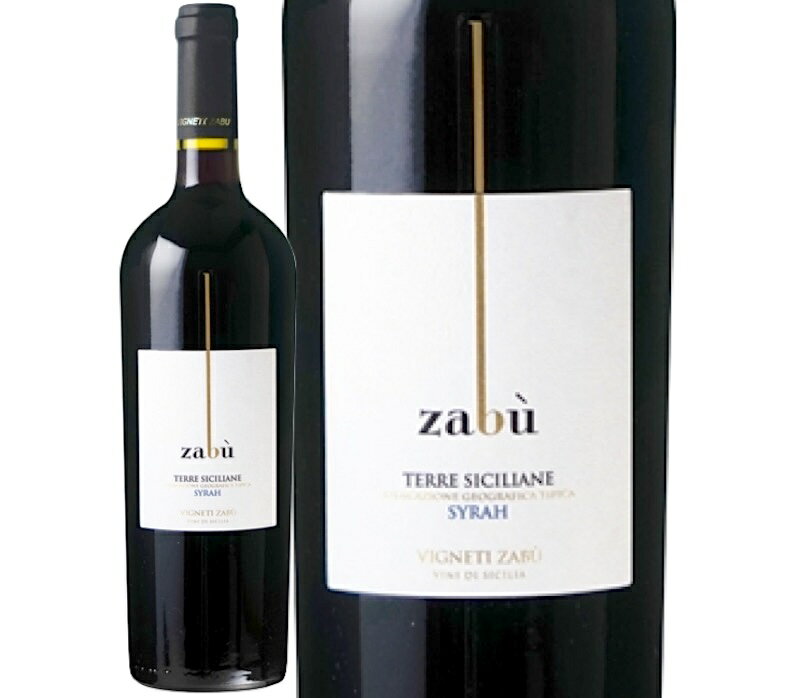 ザブ・シラー (ヴィニエティ・ザブ) Zabu Syrah (Vigneti Zabu) / イタリア / シチリア / 赤ワイン / ミディアムボディ / 7...