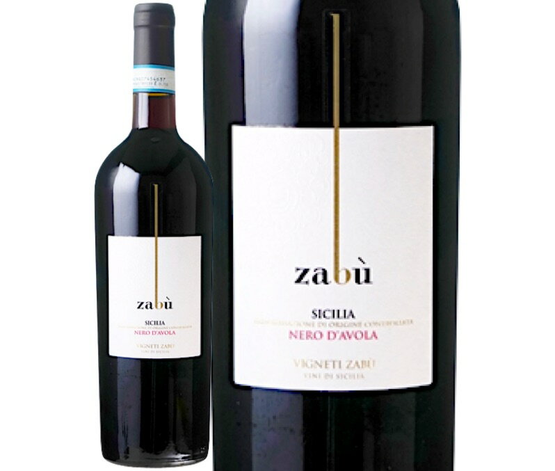 ザブ・ネーロ・ダーヴォラ (ヴィニエティ・ザブ) Zabu Nero d'Avola (Vigneti Zabu) / イタリア / シチリア / 赤ワイン /...