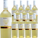 [12{Zbg] ZXA[EXJ[g (BjGeBEfEgD[)@Sensuale Moscato (Vigneti del Vulture)@C^A oWJ[^  Ì 750ml