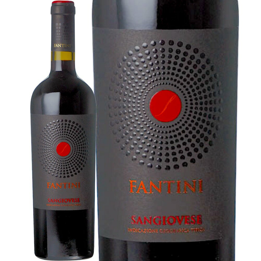 ファンティーニ・サンジョヴェーゼ・テッレ・ディ・キエティ (ファンティーニ(ファルネーゼ))　Fantini Sangiovese Terre di Chieti (Fantini)　イタリア アブルッツォ 赤 フルボディ 750ml