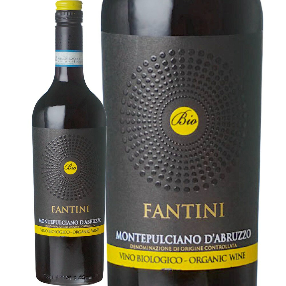 イタリアワインの評価本「ルカ・マローニ」でこれまでに9度トップ生産者に選出！南イタリアで成功を収めた実力派生産者！！ 　1994年の設立から僅か10年足らずの短期間でイタリアのトップ生産者の地位を築いたファンティーニは、その後も意欲的な投資を繰り返し、南イタリア各地から様々なワインを世に放ち、国際的な評価を確立しました。特に、イタリアワインの評価本「ルカ　マローニ　ベストワイン年鑑」においては、これまで年間最優秀生産者に9度も選出されています。2022年は「フランクフルト・インターナショナル・ワイン・トロフィー」や「ムンドゥス・ヴィーニ」といった国際的なコンペティションでも『BEST ITALIAN PRODUCER』に選出されており、これまで以上に国際的にも高い評価を得ています。 また、ここ数年の間にトスカーナやサルデーニャでもワイン造りをスタートし、現在7つの州でワイン造りを行う、南イタリアで最も成功したワイン生産者となりました。さらに、「ファルネーゼ・グループ」から「ファンティーニ・グループ」へと名称を変更し、さらなる躍進を図っています。 【エディツィオーネ】、【カサーレ・ヴェッキオ】でおなじみファルネーゼに待望のオーガニック（ビオ）ワインが登場！イタリア政府認定機関C.C.P.B.認定！！ 　化学肥料を一切使用せず、牛糞のコンポストで有機的に栽培を行います。イタリア政府のオーガニック認定機関C.C.P.B.による栽培の認定を受けています。以前からオーガニックに興味を持っていたファンティーニ　グループが、その考えに賛同した数軒の農家と一緒に、6ー7年かけ造り上げました。アドリア海岸のオルトーナ、サン　サルヴォ、ポッルトリの南東向きの畑は、粘土と石灰岩土壌が混在しています。除梗、破砕し、4日間コールド　マセレーションします。24ー26度で、ステンレスタンクにて8ー10日間発酵させます。 　ガーネットがかったルビー色。濃い木苺、花やスパイスの強い香りがあります。濃縮された味わい、しっかりとしたタンニン、力強くバランスがとれた味わいです。 ■Information ●生産国 イタリア ●地域 アブルッツオ州 / モンテプルチアーノ・ダブルッツォDOC ●ブドウ品種 モンテプルチアーノ　100% ●タイプ 赤・フルボディ・辛口 ●醸造・熟成 4日間コールド・マセレーション。24ー26度で、ステンレスタンクにて8ー10日間発酵 ●内容量 750ml ●オーガニック等の情報 C.C.P.B.・ユーロリーフ(表示あり) ●コンクール入賞歴　 ●ワイン専門誌評価　 「ルカ　マローニ　ベストワイン年鑑 2021」93 ●保存方法 直射日光、振動を避けて、18℃以下の場所で保管してください。 ●備考 【＊ご注文の前にご確認ください＊】 ●商品画像のラベルに表示されたヴィンテージと商品名が異なる場合は商品名のヴィンテージとなります。また、ラベルデザインは予告なく変更になる場合がございます。 ●ヴィンテージは、輸入元の諸事情によりヴィンテージが切り替わることがございます。商品名とは異なるヴィンテージになった場合、2,000円未満のワインにつきましては変更後のヴィンテージを発送致しますので予めご了承ください。2,000円以上のワインはヴィンテージ変更の連絡をいたします。 商品画像のボトルに記載されたヴィンテージとは異なる場合がございます。 ●注文個数によりお届け日が変わることがあります。 ●通常2〜3営業日で出荷致します。土日祝祭日、臨時休業を除きます。 ●輸入元 (株)稲葉 ============================ 【主なワインのご利用例】 誕生日 記念日 引越し祝い 新築祝い 受賞、展覧会祝、就職 昇進 退職 バレンタイン ホワイトデー 定年退職 記念品 退職祝い プチギフト お礼 出産祝い 結婚祝い 、成人祝、季節のお礼、長寿の祝い、父 母 母の日 父の日 敬老の日、新嘗祭、 結婚祝い 披露宴用、内祝い お返し 還暦祝い 古希祝い 御中元 お歳暮 御歳暮 お年賀 お正月 年越し 年末年始 クリスマス プレゼント etcに是非！ ★年間ギフト・イベント　カレンダー★ 【1月】お正月、お年賀、新春初売り、福袋、鏡開き、成人の日、新年会 【2月】節分、バレンタインデー、寒中見舞い 【3月】桃の節句、ひなまつり、春の彼岸、春分、ホワイトデー、退職祝い、歓送迎会 【4月】エイプリルフール、お花見、新生活・引越し、就職祝い、春の酒蔵祭り 【5月】母の日、端午の節句、ゴルデンウィーク、運動会 【6月】父の日、ジューンブライド、結婚祝い、お中元 【7月】お中元、七夕、暑中見舞い、夏休み、夏のボーナス 【8月】お中元、お盆、暑中見舞い、残暑見舞い、帰省 【9月】お月見、中秋の名月、十五夜、秋の彼岸、敬老の日、運動会 【10月】お月見、十三夜、ハロウィン、運動会 【11月】七五三、紅葉、ブラックフライデー、お歳暮、新嘗祭 【12月】お歳暮、クリスマス、忘年会、大晦日、冬休み、冬のボーナス 【Donguriano Wine】【ドングリアーノ ワイン】【】【ワイン通販】【通販ワイン】 【当店人気のワインの種類】 【赤ワイン　フルボディ】 【白ワイン 辛口 】 【白ワイン 甘口 】 【シャンパーニュ 辛口 】 【スプマンテ 辛口 】 【スパークリングワイン　泡】【イタリア　フルボディ】【フランス　フルボディ】Fantini / ファンティーニ (ファルネーゼ) イタリア国内でも注目を集める／ルカ・マローニで3年連続最優秀生産者に選出！これまでに9度トップ生産者に選出！ファルネーゼ家に嫁いだオーストリアの王女マルゲリータのワインへの思いを引き継いで故カミッロ・デ・ユリウス氏がファルネーゼを再興！ 3人の情熱からスタートしたワイナリー 　ファンティーニ（当時はファルネーゼ）創立者のひとりカミッロ・デ・ユリウスは、若くしてイギリスに渡り3軒のレストランを経営、ワインの輸入もしていました。イギリスで成功を収めたカミッロですが、「いつかアブルッツォへ戻り、生まれ故郷に貢献できたら」という思いを常に持っていました。そして1994年、ついにアブルッツォに帰郷しました。同じ頃、ヴァレンティーノ・ショッティとフィリッポ・バッカラーロはアブルッツォのワイナリーで働いていましたが、もっとハイレベルのワインを造りたいと考えていました。そして、情熱を持った3人が出会い、ファンティーニを設立しました。「設立当初はお金もなく、エントリーレベルのワインしか造れませんでした。しかし、いいワインを造りたいという情熱だけはありました」とヴァレンティーノは語ります。その頃、世界的に著名なワイン評論家のロバート　パーカー　Jr.が彼らのワインを飲んで感激し、「車に積めるだけ買いたい」という記事を書いたことで、ワイナリーの名が少しずつ知られるようになりました。そのワインが、エントリーレベルのモンテプルチャーノ・ダブルッツォでした。 「エディツィオーネ」の誕生、そしてイタリア最優秀生産者へ 　エントリーレベルのワインしか造っていなかった1995年、イギリスの有名なワイン評論家ヒュー　ジョンソンからのアドバイスで「土着品種を使って造るイタリア最高のワイン」の生産に乗り出します。4年の月日をかけて最高の畑をリサーチし、何度も試行錯誤を重ねた結果、ついに2001年の6月に最初のブレンドが出来ました。それが、いまやワイナリーのフラッグシップワインとなった「エディツィオーネ」でした。その後、「エディツィオーネ」がシドニーのワインコンペティションでベストワインに選ばれたことで、世界中からオファーが殺到し、ワイナリーの名が世界に知られるようになりました。そして遂に、「ルカ　マローニ　ベストワイン年鑑2005」でイタリア最優秀生産者に選出されるという快挙を達成しました。 ファルネーゼから「ファンティーニ」へ、名前とロゴを刷新し再スタートを切る 　1994年の設立から僅か10年足らずの短期間でイタリアのトップ生産者の地位を築いたファンティーニは、その後も意欲的な投資を繰り返し、南イタリア各地から様々なワインを世に放ち、国際的な評価を確立しました。特に、イタリアワインの評価本「ルカ　マローニ　ベストワイン年鑑」においては、これまで年間最優秀生産者に9度も選出されています。2022年は「フランクフルト　インターナショナル　ワイン　トロフィー」や「ムンドゥス　ヴィーニ」といった国際的なコンペティションでも『BEST ITALIAN PRODUCER』に選出されており、これまで以上に国際的にも高い評価を得ています。 　また、ここ数年の間にトスカーナやサルデーニャでもワイン造りをスタートし、現在7つの州でワイン造りを行う、南イタリアで最も成功したワイン生産者となりました。さらに、「ファルネーゼ　グループ」から「ファンティーニ　グループ」へと名称を変更し、さらなる躍進を図っています。 素晴しい畑を持つ小規模農家と密接な関係を築いているからこそ実現できる、高品質なワイン 　多くの生産者は広い畑を購入して、自分達で畑を管理し、ワイン造りを行うことが良いワインを造るための方法だと考えます。しかし、ファンティーニは他とは違ったやり方を選択し、高い品質を実現しています。自社で広大な畑を購入するかわりに、素晴らしい畑を持つ小さな栽培農家と契約し、彼らが先祖代々受け継いでいる畑で葡萄を栽培してもらいます。「ワインを造るためには、素晴しい畑や葡萄は最も重要です。栽培農家の知恵や経験は、まさにファンティーニが必要としているものであり、葡萄栽培は畑を良く知る人達に任せることで品質の高い葡萄を得ることが可能なのです」とヴァレンティーノ　ショッティは語ります。そして、量ではなく、区画に対して満足のいく賃金を払い、高い品質の葡萄を育ててもらいます。 ワインの品質を支える、素晴しい才能を持つ醸造家たち 　「素晴らしいワインを造るために最も重要なことは、素晴らしい葡萄があることです。しかし、それだけでは十分ではありません。素晴らしい葡萄を素晴らしいワインにするには、葡萄の収穫からできるだけ時間をかけずに醸造を始め、葡萄が適切に扱われるがことが大切です。そのためには、素晴らしい醸造家たちのチームが必要なのです」とヴァレンティーノは語ります。通常では、大きな醸造所であっても、1名か2名、多くても3名ほどの醸造家しかいないことが多いのですが、ファンティーニ　グループでは総勢13名の醸造家でワイン造りを行っています。各ワイナリーには専任のワイメーカーがおり、すべての工程を常に細かく管理しています。そして、ワイナリーの創設者の一人フィリッポ　バッカラーロと世界的に活躍しているアルベルト　アントニーニの2人がスーパーバイザーとして全体を統括しています。ファンティーニ　グループは、規模で言えば、大きなワイナリーのうちに入るかもしれませんが、ワイン造りに対してはブティック　ワイナリーと同等の力を注いでいると言えます。 「土地ごとの個性と共通のスタイルを持つ、ファンティーニ　グループ」　　 　トスカーナのテヌーテ・ロセッティ、カンパーニャのヴェゼーヴォ、プーリアのヴィニエティ・デル・サレント、バジリカータのヴィニエティ・デル・ヴルトゥーレ、シチリアのザブ、サルデーニャのアッツェイをグループ傘下に収め、フィリッポ・バッカラーロを軸に、技術や情報を共有して、素晴らしいワインを造っています。 ＜評価＞ 辛口評価で知られる「ルカ・マローニ・ベストワイン年鑑」にて　2005、2006、2007年度版と3年連続、また　2012、2013、2015、2016、2017、2019年度版でも、2,500以上の生産者の中からイタリアのナンバーワンに選ばれています。