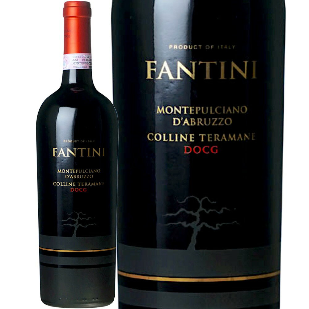 モンテプルチャーノ・ダブルッツォ・コッリーネ・テラマーネ (ファンティーニ(ファルネーゼ))　Monteplciano d'Abruzzo Colline Teramane (Fantini)　イタリア アブルッツォ 赤 フルボディ 750ml