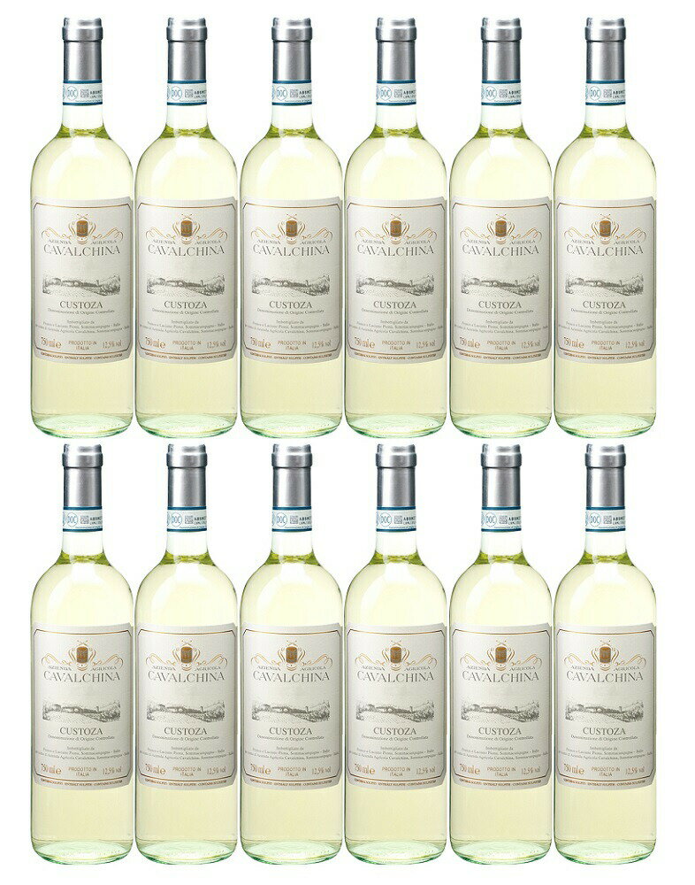 [12ܥå] ȡĥ (륭)Custoza Cavalchina)ꥢ ͥ  ɸ 750ml