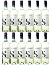 [12本セット] エッセ ソアーヴェ (アルファ ゼータ) S Soave (Alpha Zeta)　イタリア ヴェネト 白 辛口 750ml