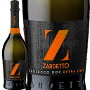 プロセッコ・エクストラ・ドライ (ザルデット) Prosecco Extra Dry (Zardetto) イタリア ヴェネト 白 スパークリング 辛口 750...