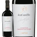 hEJ~b (t@eB[j(t@l[[))@Don Camillo (Fantini)@C^A AubcH  t{fB 750ml