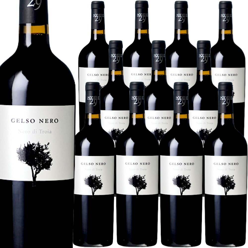 [12ܥå] 륽͡ (ݥǡ 29)Gelso Nero (Podere 29)ꥢ סꥢ  եܥǥ 750ml