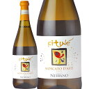 XJ[gE_XeBEsc (lC[m)@Moscato d'Asti Pitule (Tenute Neirano)@Xp[NO A C^A sGe  750ml