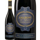 A}[lEfbE@|`Fb [2020] (BbEAix^)@Amarone della Valpolicella (Villa Annaberta)@C^A Flg  t{fB 750ml