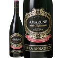 A}[lEfbE@|`Fb vCx[g RNV [2015] (BbEAix^)@Amarone della Valpolicella Private Collection (Villa Annaberta)@C^A Flg  t{fB 750ml