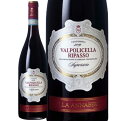 @|`FbEpb\EXyI[ (BbEAix^)@Valpolicella Ripasso Superiore (Villa Annaberta) C^A Flg  t{fB 750ml