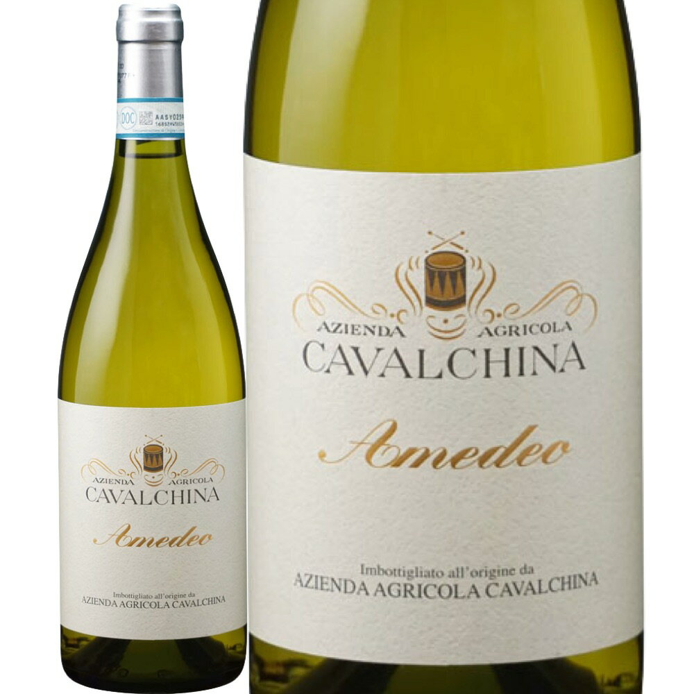 ǥȡĥڥꥪ (륭)Amedeo Custoza Superiore (Cavalchina)ꥢ ͥ  ɸ 750ml