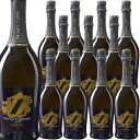 [12{Zbg] vCF[gELFEubg [NV] (Ufbg) Private Cuvee Brut (Zardetto) C^A Flg  Xp[NOC A 750ml