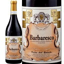 ooXR [2019] (ebEfEo[)@Barbaresco (Terre del Barolo)@C^A sGe  t{fB 750ml