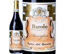 バローロ・モンヴィリエーロ (テッレ・デル・バローロ) Barolo Monvigliero (Terre del Barolo) イタリア ピエモンテ 赤 フ...