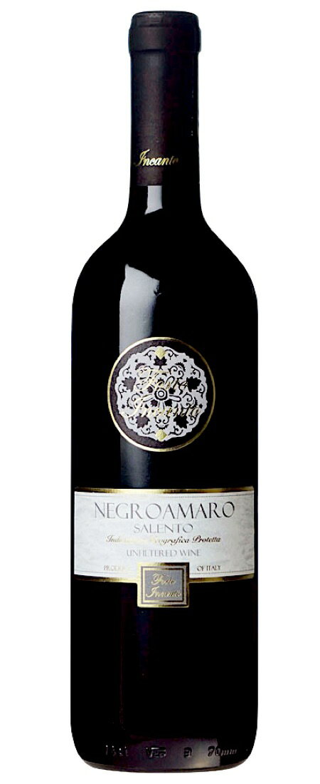 サリチェ・サレンティーノ・ロッソ