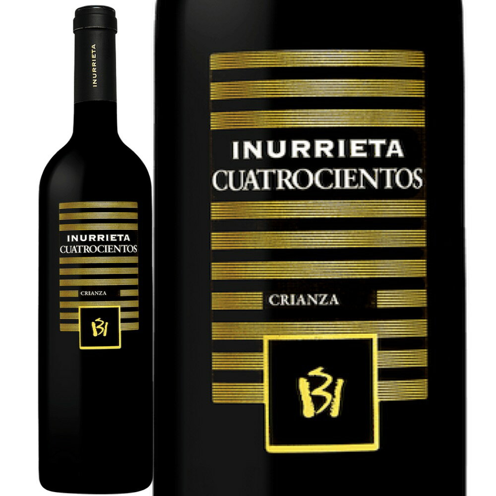 クアトロシエントス クリアンサ (ボデガ イヌリエータ)　Cuatrocientos Crianza (Bodega Inurrieta)　スペイン ナバラ 赤 フルボディ 750ml