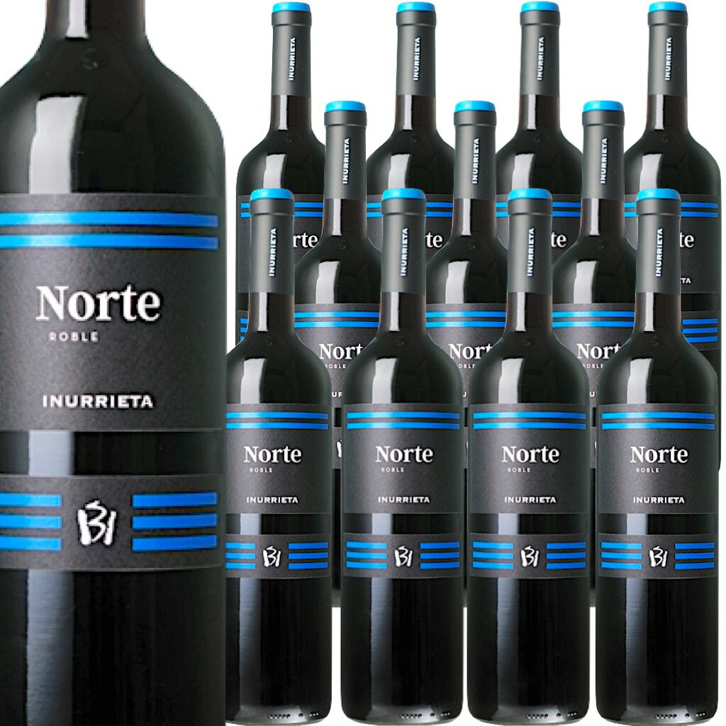 [12本セット] ノルテ (ボデガ イヌリエータ)　Norte (Bodega Inurrieta)　スペイン ナバラ 赤 フルボディ 750ml