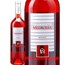 メディオディア ロサード (ボデガ イヌリエータ)　Mediodia Rosado (Bodega Inurrieta)　スペイン ナバラ ロゼ 辛口 750ml