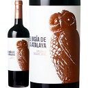 エル・ビヒア・デ・ラ・アタラヤ・オーガニック (ボデガス・アタラヤ) El Vigia de la Atalaya Organic (Bodegas Atala...