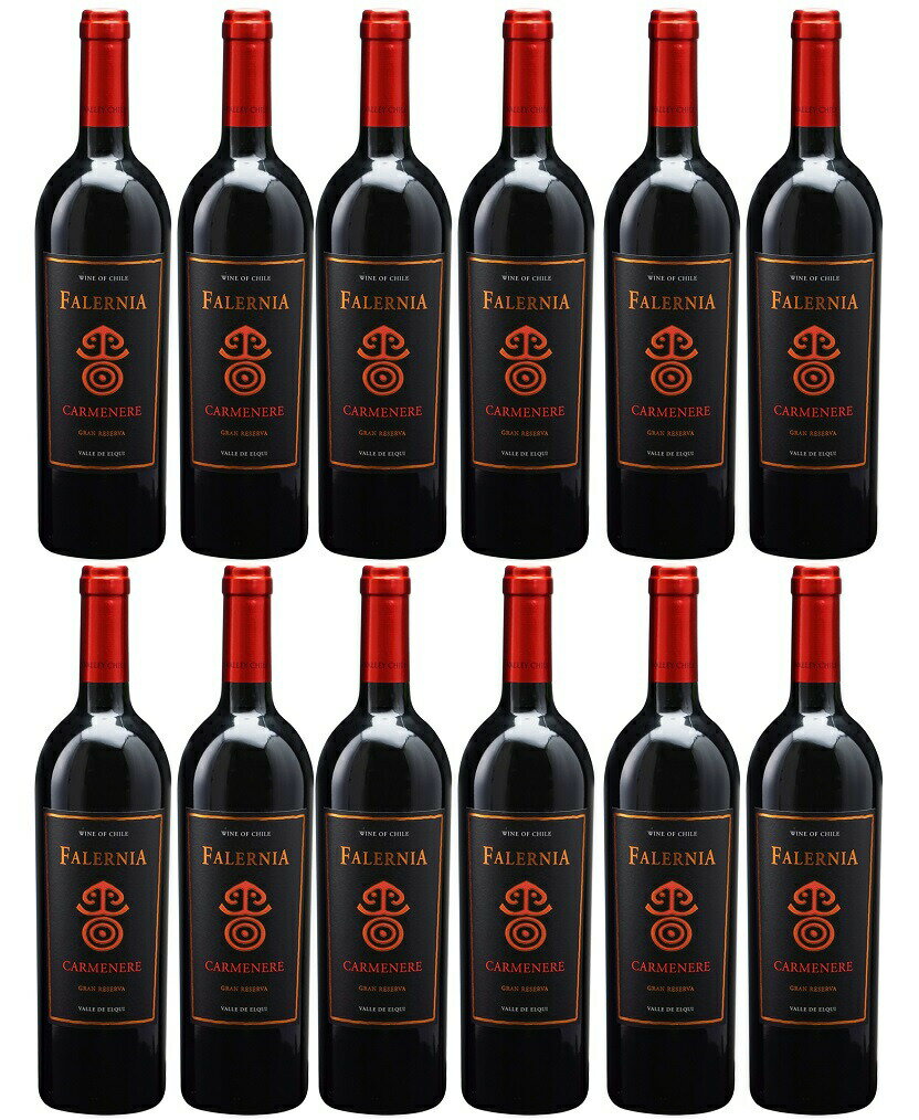 楽天Donguriano　Wine[12本セット] カルムネール グラン リゼルバ （ヴィーニャ・ファレルニア）　Carmenere Gran Reserva （Vina Falernia）　チリ エルキ ヴァレー 赤 フルボディ 750ml