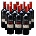 [12本セット] カルムネール レセルバ (ヴィーニャ・ファレルニア) Carmenere Reserva (Vina Falernia) チリ エルキ ヴァレー 赤 ミディアムボディ 750ml