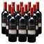 [12ܥå] ͡ 쥻 (˥㡦ե˥) Carmenere Reserva (Vina Falernia)  륭 졼  ߥǥܥǥ 750ml