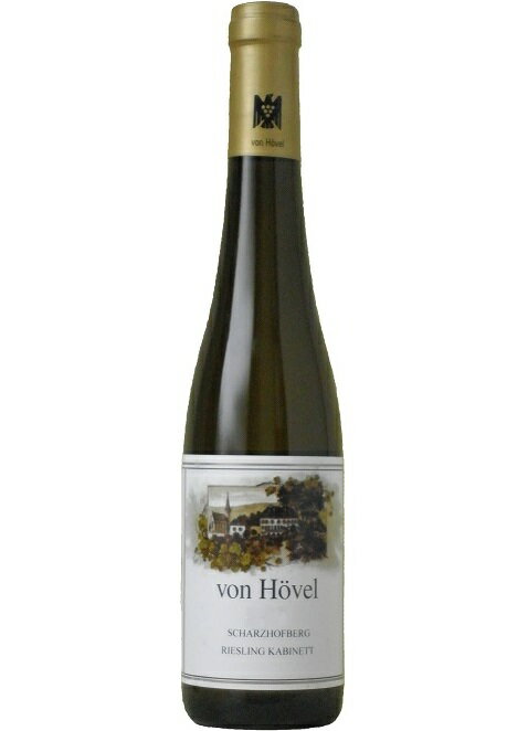 シャルツホフベルク リースリング カビネット [2013] 375ml (フォン・ヘーフェル)　Scharzhofberg Riesling Kabinett [2013] 375ml (Von Hoevel)　/ドイツ/白/