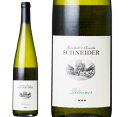 V@[i[EVy[g[[EgbP (CO[gECz[gER[lAEViC_[)@Silvaner Spatlese Trocken  (Weingut Reinhold & Cornelia Schneider)@hCc o[f  h 750ml