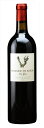 h[k h {G[h  O [2017] (Vg[  lO) Domaine de Boede Les Gres (Chateau de la Negly) tX OhbN V  750ml