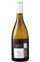 ペイ ドック シャルドネ キュヴェ ド ブリュ (レ・ヴィニョーブル・フォンカリュ)　Pays d’Oc Chardonnay Cuvee de Brieu (Les Vignobl..