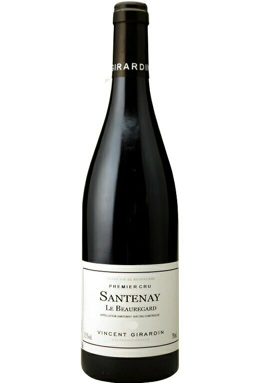 [12本セット] サントネ ルージュ プルミエ クリュ ル ボールガール [2013] (ヴァンサン ジラルダン)　Santenay 1er Cru Le Beauregard (Domaine Vincent Girardin)　フランス/ブルゴーニュ/赤/750ml