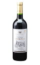 シャトー アルノートン フロンサック　Chateau Arnauton Fronsac フランス/ボルドー/赤/フルボディ/750ml