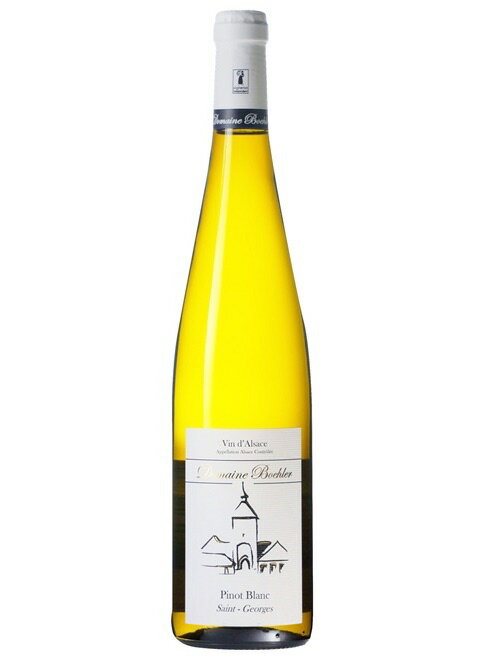 ピノ・ブラン・サン・ジョルジュ (ドメーヌ・ブレル)　Pinot Blanc Saint Georges (Domaine Boehler)　フランス/アルザス/白/辛口/750ml