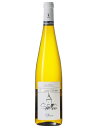 ファン・ピノ・グリ (ドメーヌ・ブレル)　Pfann Pinot Gris (Domaine Boehler)　フランス/アルザス/白/辛口/750ml