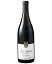 コート・ド・ラ・シャリテ・ピノ・ノワール・レ・モンテ・ド・サン・レイ (セルジュ・ダグノー)　Cotes de la Charite Pinot Noir Les Montees de Saint Lay (Serge Dagueneau e Filles)　フランス ロワール 赤 フルボディ 750ml