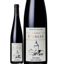 ピノ ノワール サン ジョルジュ (ドメーヌ ブレル)　Pinot Noir Saint Georges (Domaine Boehler)　フランス/アルザス/赤/フルボディ/750ml