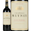 シャトー メイネイ [2017] Chateau Meyney AOC Saint Estephe Cru Bourgeois フランス ボルドー AOCサンテステフ クリュ ブルジョワ 赤 750ml