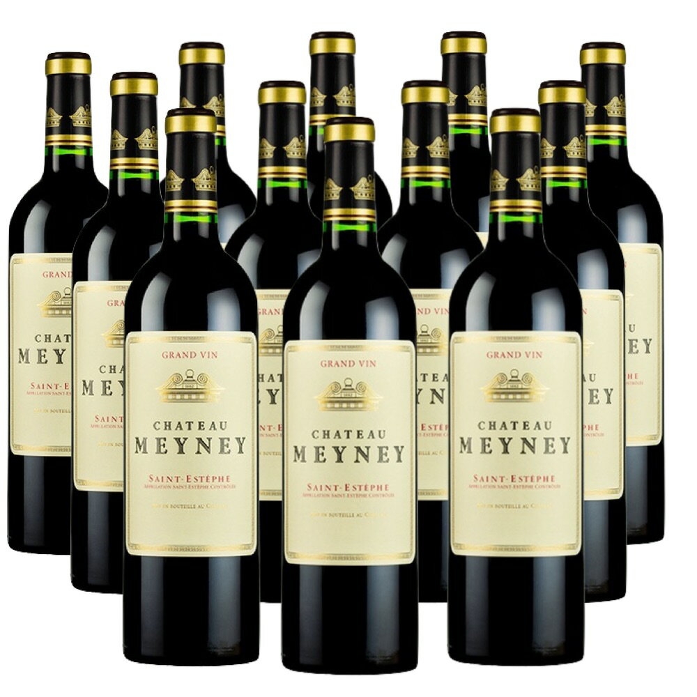 [12本セット] シャトー メイネイ [2017] Chateau Meyney AOC Saint Estephe Cru Bourgeois フランス ボルドー AOCサンテステフ クリュ ブルジョワ 赤 750ml