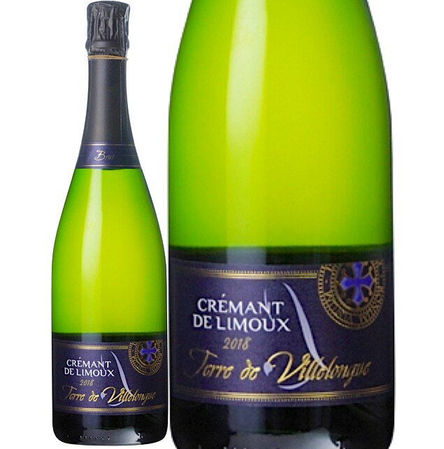 クレマン ド リムー テール ド ヴィルロング ブリュット (ドメーヌ ロジエ)　Cremant de Limoux Terre de Villelongue (Domaine Rosier)　フランス ラングドック ルション 白 辛口 スパークリング 750ml