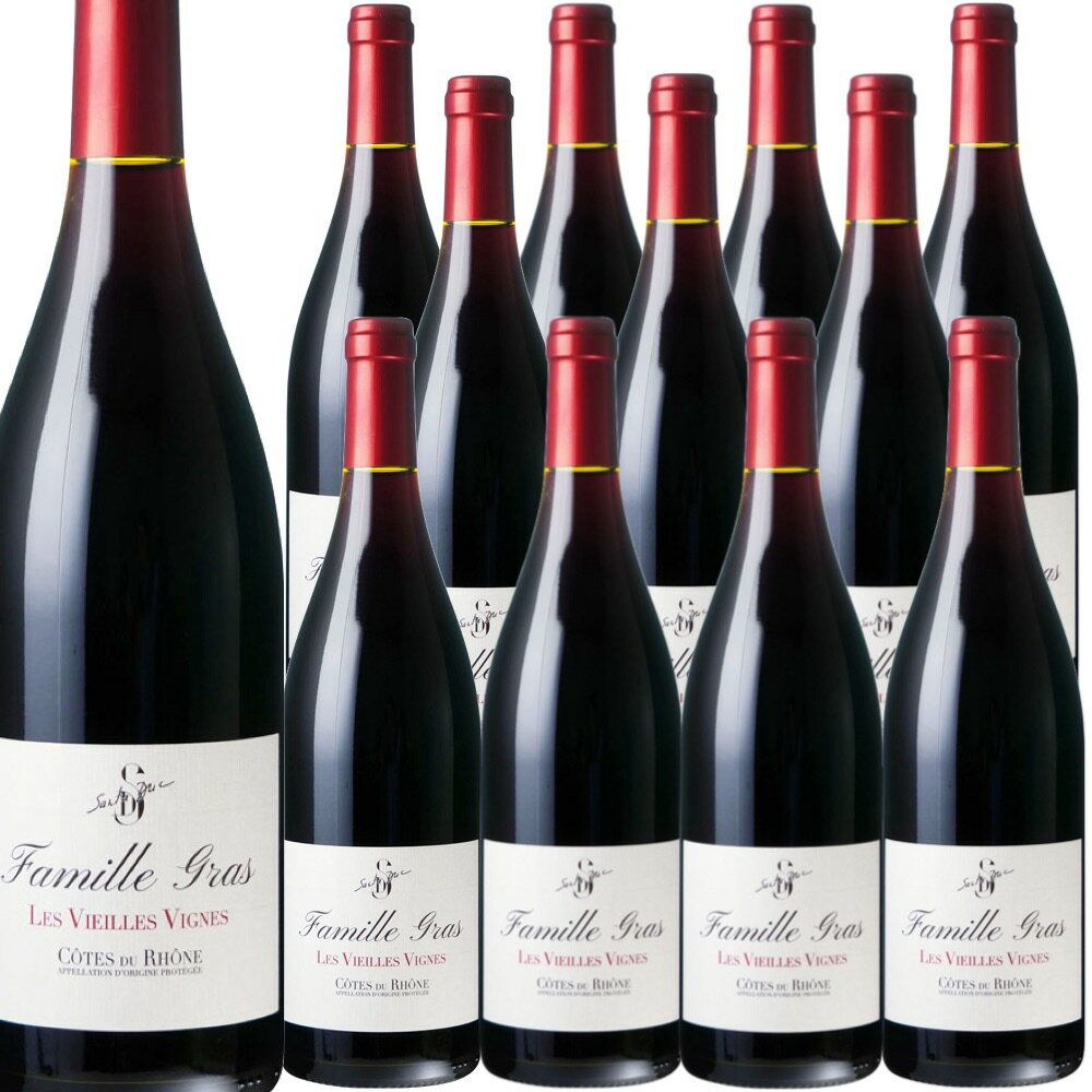 [12本セット] コート・デュ・ローヌ・ルージュ・レ・ヴィエイユ・ヴィーニュ (ドメーヌ・サンタ・デュック)　Cotes du Rhone Rouge Les Vieilles Vignes (Domaine Santa Duc)　フランス コート・デュ・ローヌ 赤 フルボディ 750ml