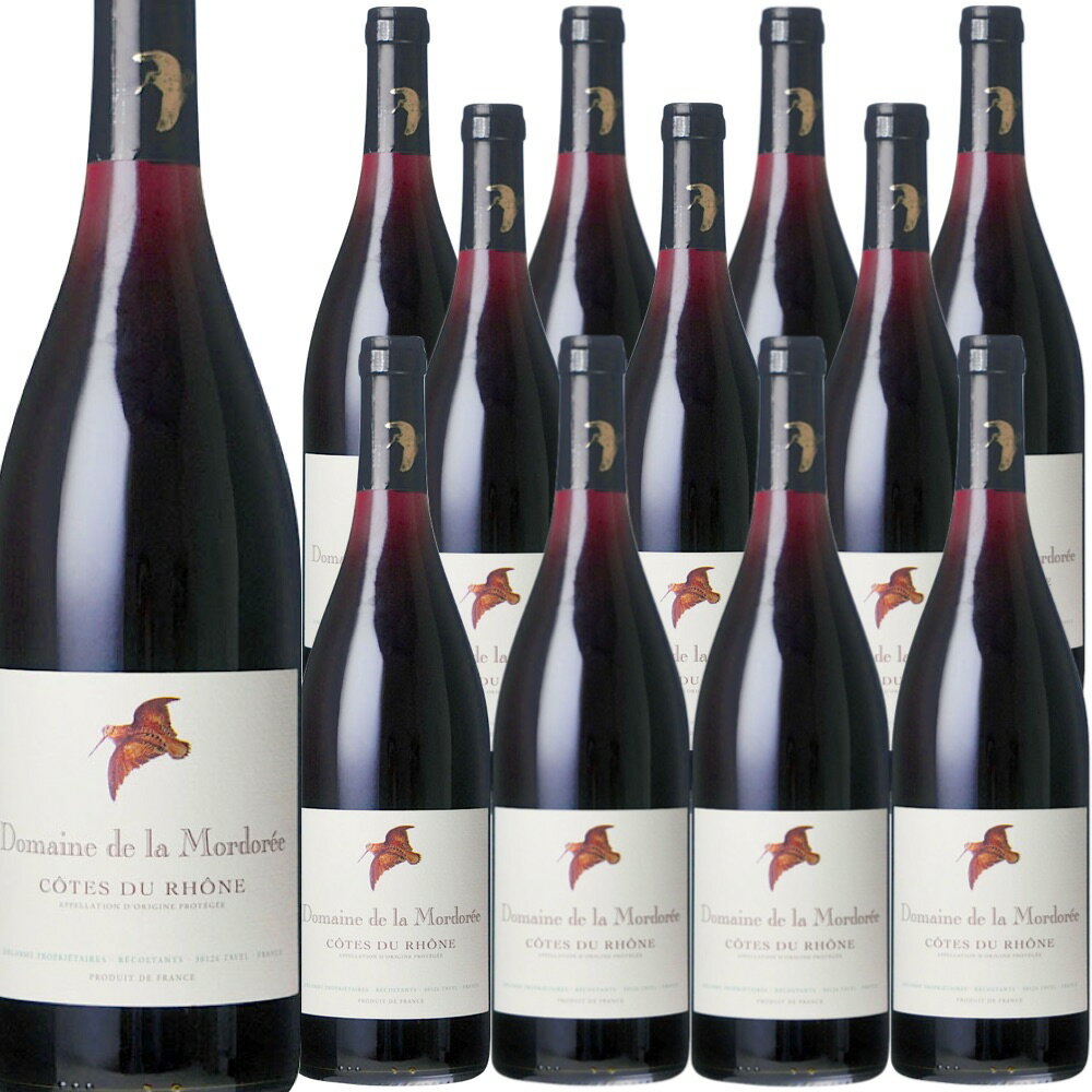 [12本セット] コート・デュ・ローヌ・ルージュ (ドメーヌ・ド・ラ・モルドレ)　Cotes du Rhone Rouge (Domaine de la Mordoree)　フランス コート・デュ・ローヌ 赤 フルボディ 750ml